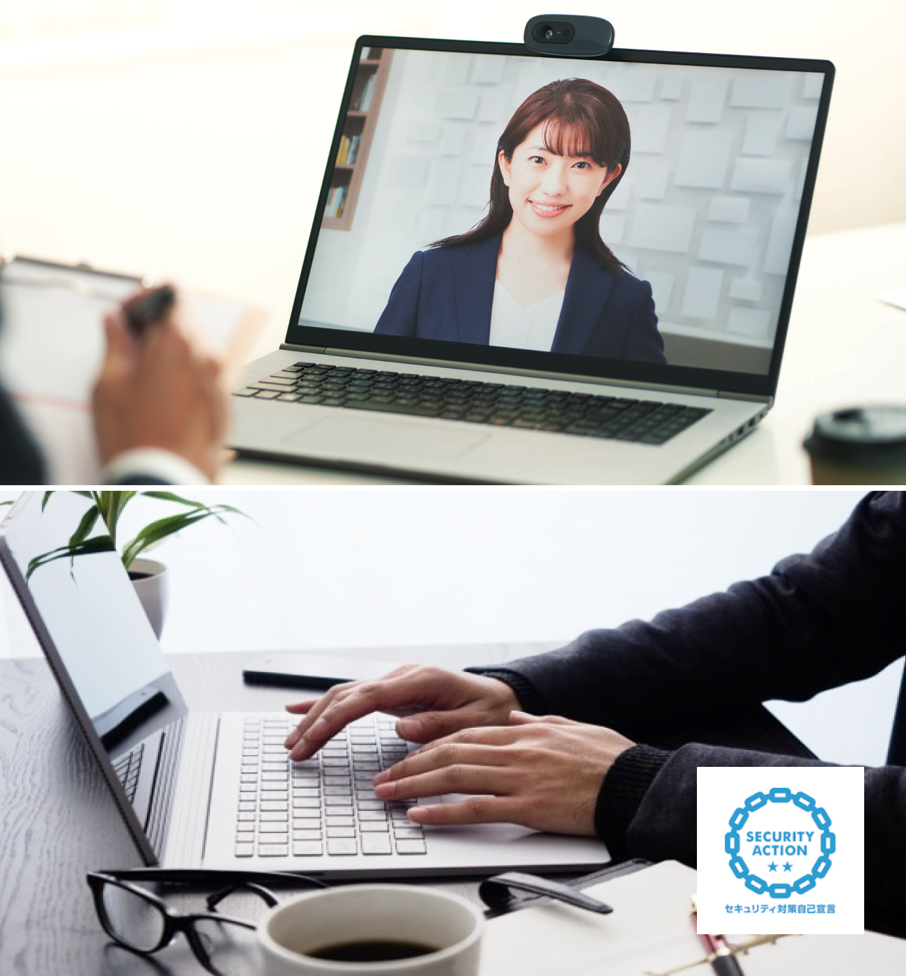 Inside Sales Telework